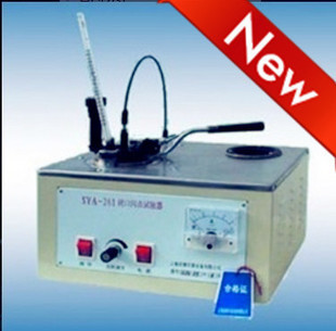 SYA-261型石油产品闭口闪点试验器 精准测定输油安全性